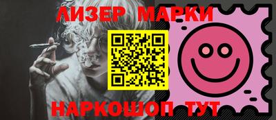а пвп мука Камышлов