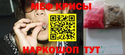 скорость Кандалакша