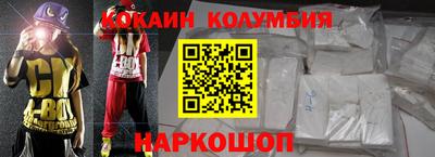 jwh Канаш