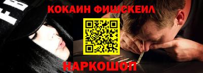 jwh Канаш