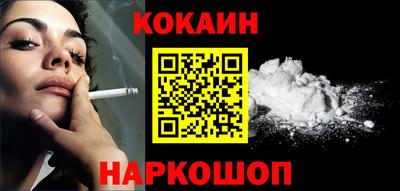 jwh Канаш