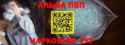скорость Кандалакша
