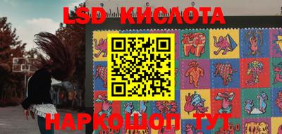 спиды Среднеуральск