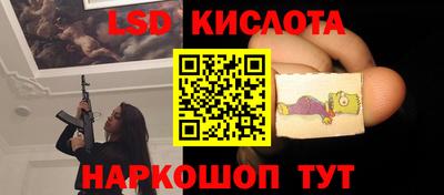 твердый Ставрополь