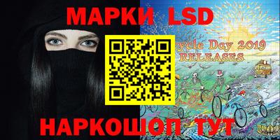 а пвп мука Камышлов