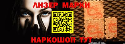 а пвп мука Камышлов