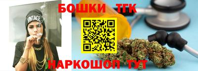 а пвп мука Камышлов