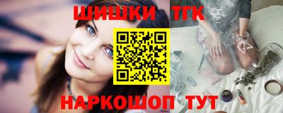 скорость Кандалакша