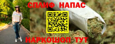 скорость Кандалакша