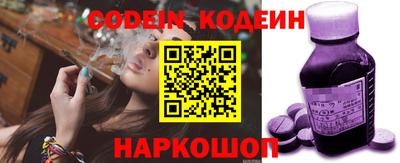 jwh Канаш