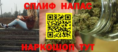 а пвп мука Камышлов