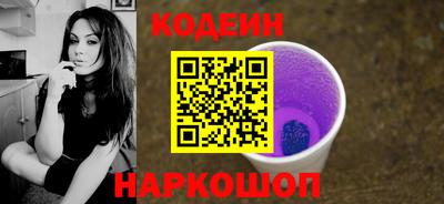 jwh Канаш