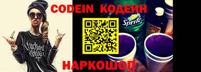 скорость Кандалакша