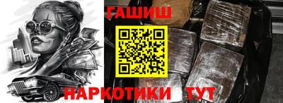 скорость Кандалакша