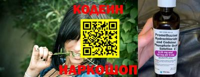 jwh Канаш