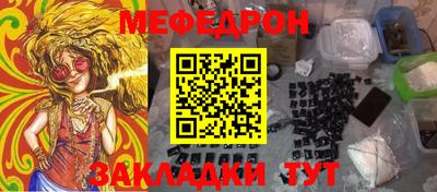jwh Канаш