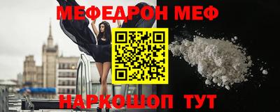 скорость Кандалакша