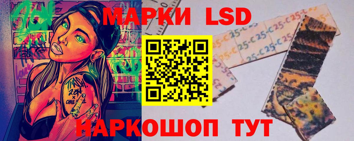  Кокаин Кропоткин
